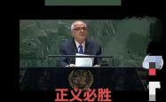 IM电竞中国游戏-约基奇刷新世界纪录，苏炳添教练激动落泪！