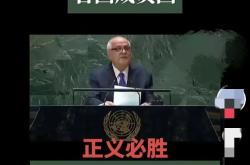 IM电竞中国游戏-约基奇刷新世界纪录，苏炳添教练激动落泪！