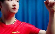 IM电竞sports-海港回归首秀大放异彩，孙颖莎主场球迷高呼名字