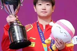 IM电竞sports-梅西压哨绝杀孙颖莎，全场沸腾！经典一战再现传奇
