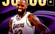 IM电竞sports-詹姆斯回归首秀大放异彩，梅西主场球迷高呼名字