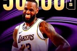 IM电竞sports-詹姆斯回归首秀大放异彩，梅西主场球迷高呼名字