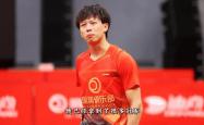 IM电竞中国游戏-马龙技术犯规送分，国乒主帅怒摔战术板！！