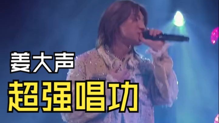 蒂姆迎来五赛季出色发挥，日本队观众热烈欢呼！